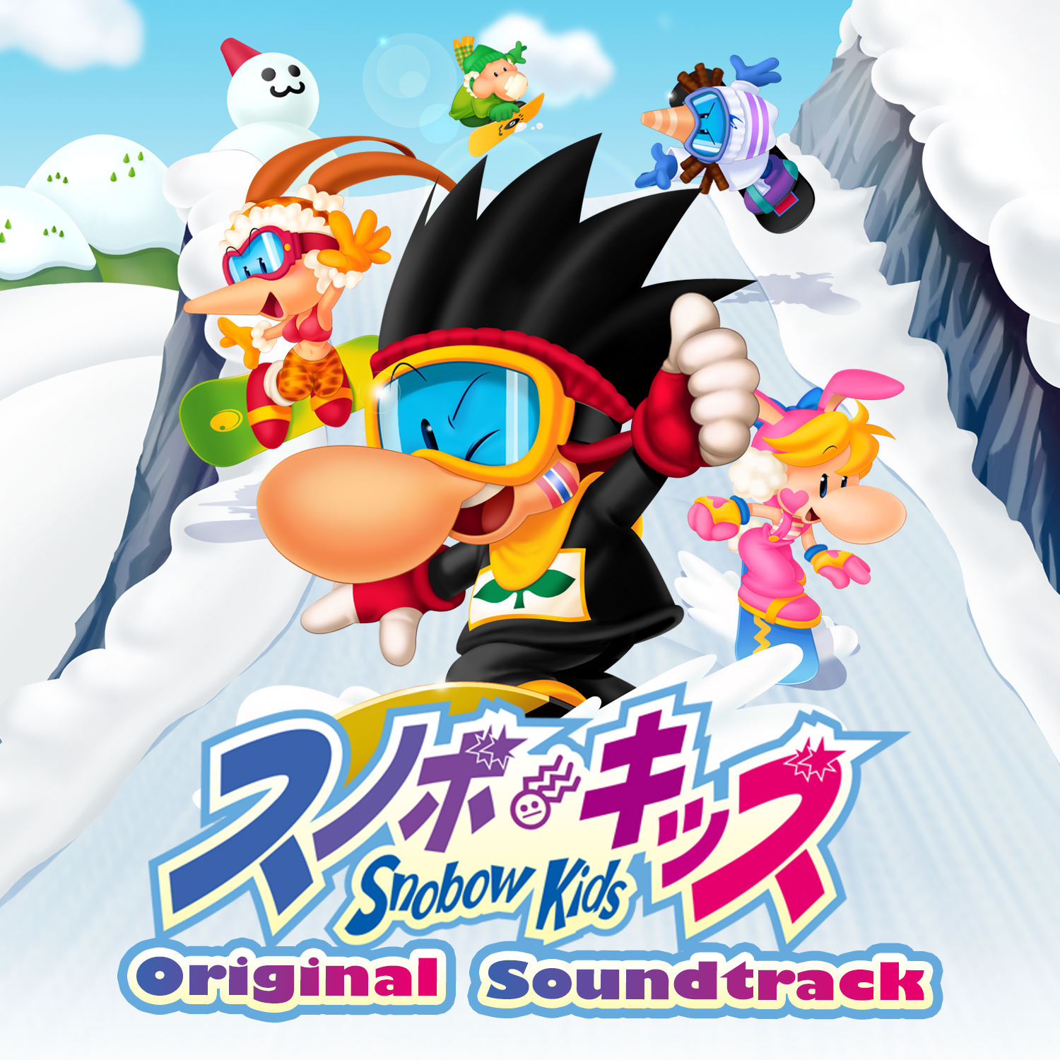 ☆❗️スキーボード /ファンスキー /スノーブレード VHSビデオ10本と本2冊 Snowboard Kids / Super Snowboard Kids Soundtrack (2022) MP3